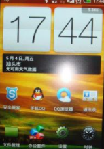 b94f95ae5cb5241bf1ad3c10670a0dfc_16486036524123243.png