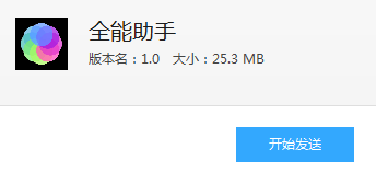 2879c3f41893bf5e750d580ac3e8fadf_201802251011096520735.png