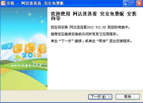 5cf4b5d85eeef0fa6faa114beb27ddc9_201282520149.jpg
