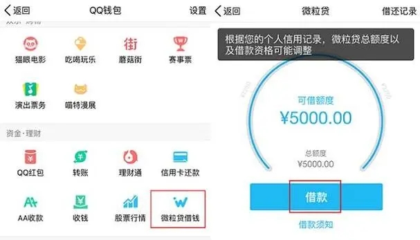12c70df5402ad6ae2a9e1e53075d3240_u=3458976101,3968771063&fm=253&fmt=auto&app=138&f=JPEG_w=607&h=347.webp