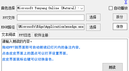 10c42fd6ef658b6c494258e2c4c6713a_16419773456503843.png