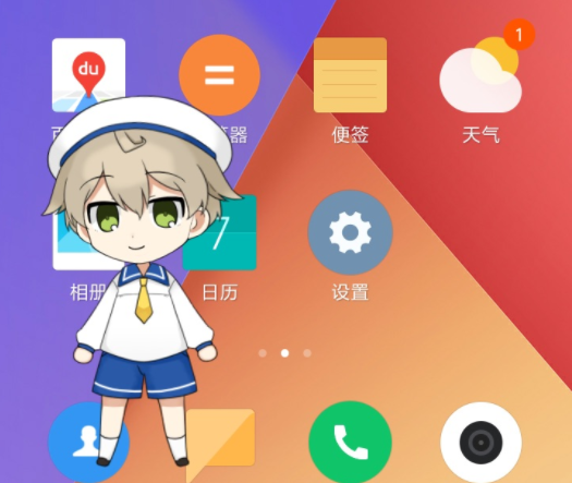 a0a46e2ee8adc945dad8cb8fc375ef24_16468842482839490.png