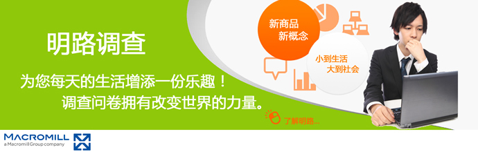 bbe4ebf715b815d32c507e9440bc3a87_2016042911061563118.jpg