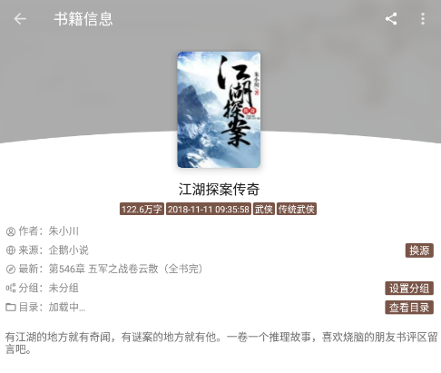 0353d28aabda02f9d156ce77c53b7b62_17090903863659894.png