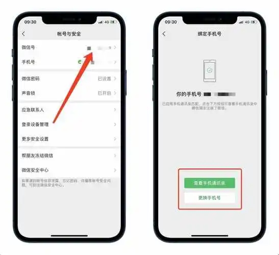 1199b29d725d69c4e6a441196b1871ae_u=285588719,1497012233&fm=253&fmt=auto&app=138&f=JPEG_w=547&h=500.webp