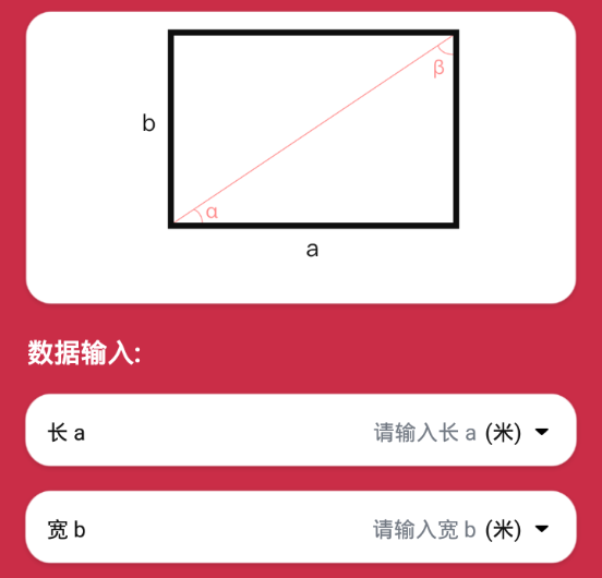 77c14ff6f5b9ad42e32384c9a3edbbc0_16892182811744016.png