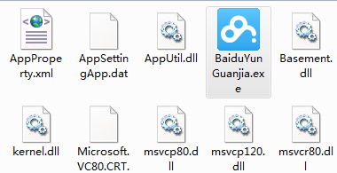 8651f2ff70f977fe01fdaa5591c987ba_2017010809380856379.png
