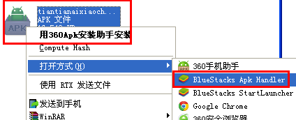 7a6cb84328c09337cea782d347609418_201388881600031106.png