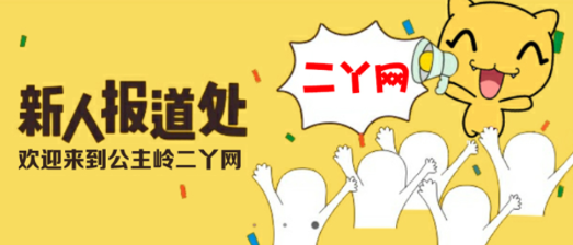 e94e26e43be380bb63ca7c9e53bda6bd_15767397724425916.png