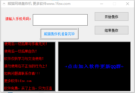 8592d8eca8f426710db1dc56df7417b2_15736322201651319.png
