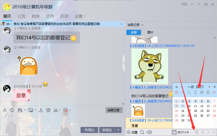 dcd4fc810138ee744cb6d69c133bda1b_38dbb6fd5266d01635cf337f9e2bd40734fa3596.jpg