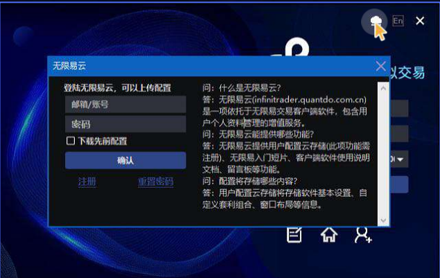763624fc56665b1290ae293a08d6fac1_16008308184857542.png