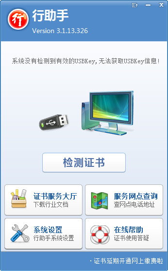 6e1911b1cc763c5ce1ebb437e1c72ea1_201510139840.jpg