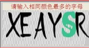 f1a326c25c9c50c00c6a9c77c024d781_2018081609243488807.png