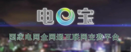 c11b8a6b171034bad910669394f10b0a_201901171409414486066.png