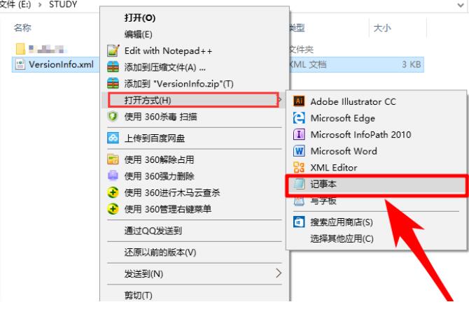 e10e2ea6e44232cf8180a45ad97daf2e_d7ed1b35134cdfc8be95227f7754d41f.jpg
