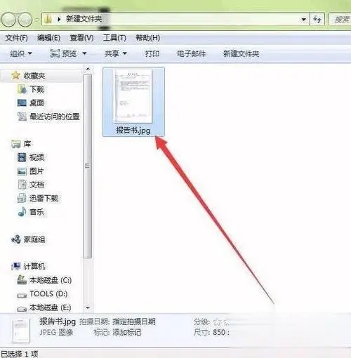 a33da8da4fad1f661cfe6256aecbdd0c_u=1114275294,75246517&fm=253&fmt=auto&app=138&f=JPEG_w=500&h=510.webp