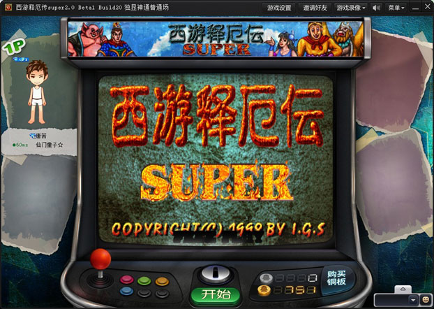 a7a3183bfac5d706fb22341eca348c2f_14458424013575849.jpg