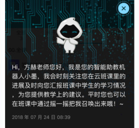 878390063ced719b502a9589fd03491a_16419724777315870.png