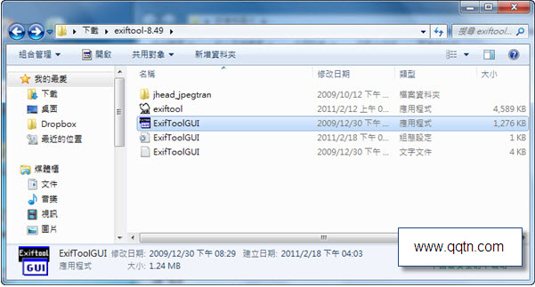 37fdc7b73efd84baaff7d9458d4d8014_131708_7249128043651.jpg