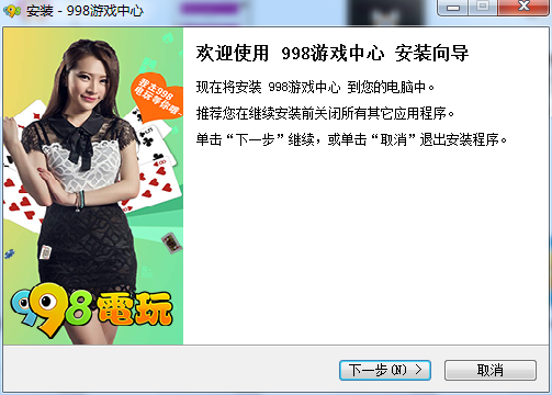 2dae5d94bf88c4a86c1feb7dc4fa0c1e_201604291011492796918.png