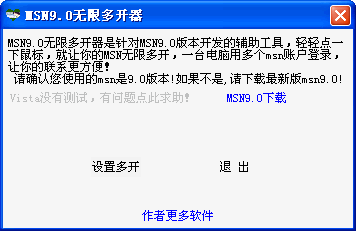 0b77cb6e33dffdf6836bbbe4a2f3e7f1_2009228102047.gif