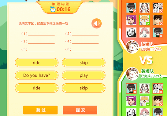 ac58ed143dfedce722b1f4053b906c16_16149253871338071.png