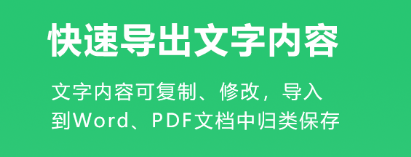 eeb1b0b7017abdcd027fa7f1ec7e4458_15420763645222700.png