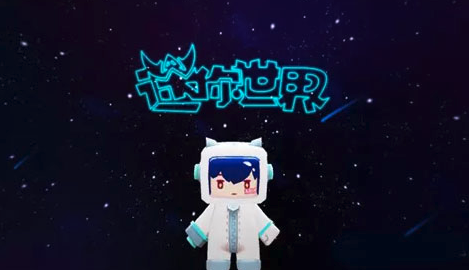 87eb619ecb5962c8441ec23a7010578d_201807160852419063795.png