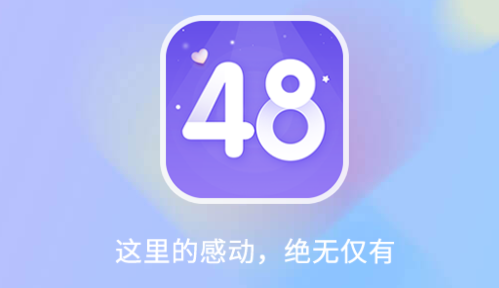 deafa4518ad68be75fa81bc7bbbef292_16613091934711561.png