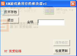 f6f6cd70019c0f81a81c12f6e7919225_201265165056.jpg
