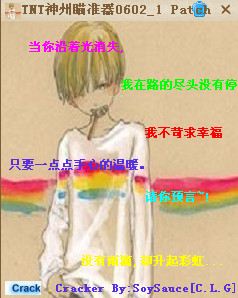 b8a6581dcedf62ec0a39c94dc2f75bdd_201265155224.jpg
