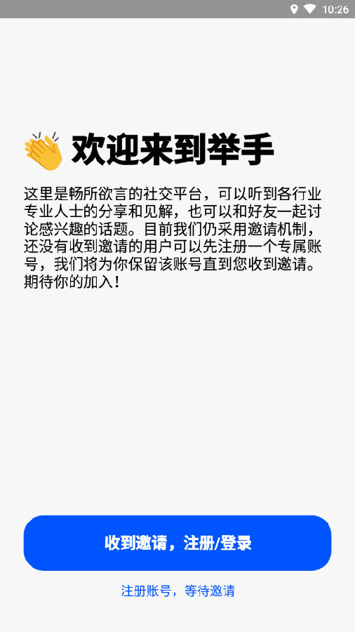 39118fd8762937e8fc64a491e150af68_16137015934474119.png