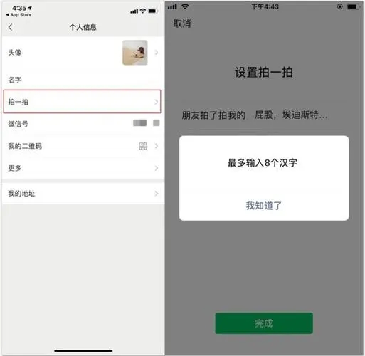 a0d7f50819ee00b7cd53e8e55b70cf03_u=1496415386,2042075919&fm=253&fmt=auto&app=138&f=JPEG_w=513&h=500.webp