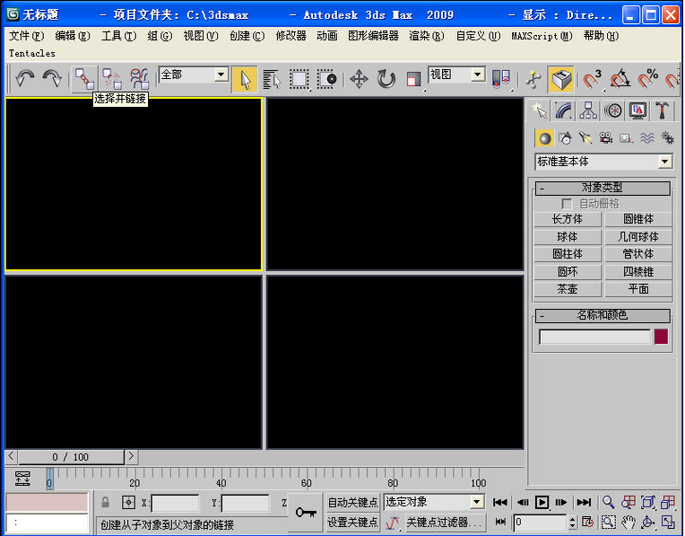 90065fc201575e56257de3cbcc50b89a_201506111512205073423.png