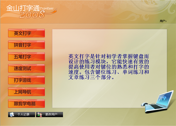 a24c16b3b78c2ef333289009e2eeaffa_201511191122435433088.png