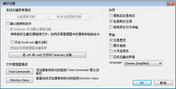 13bf3c287e154a276da3f220b05de976_2017110616444733072.png