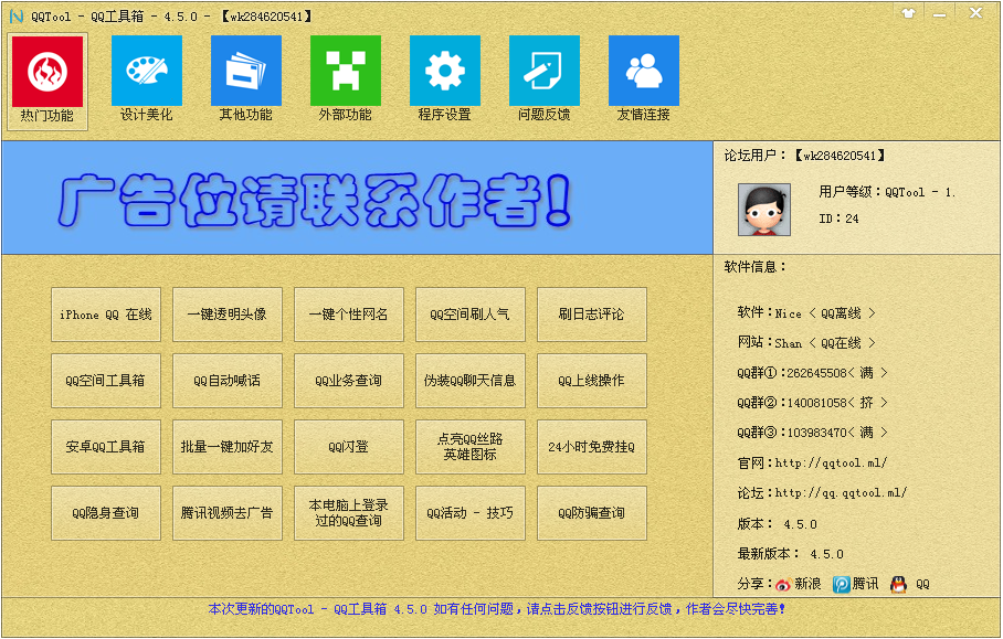 e3ace5c8187c30b4bee321c5b0d19029_201396143039.png