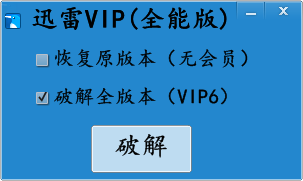 f173ff192e6162d87b8aca35199dd024_201502080955267188703.png