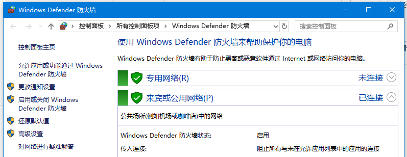f03a1f6051c0b8bf8db4fa4ebbdc7c7f_9358d109b3de9c82a74be9236081800a19d8436b.jpg
