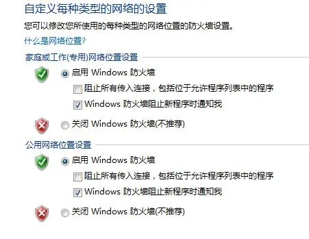 d57f7f4ff43060b57c66d57743412ce9_u=713878739,3473116456&fm=253&fmt=auto&app=138&f=JPEG_w=451&h=349.webp