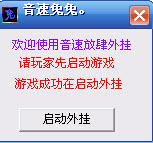 45c37da5a76e6c3005094228c3962241_2012529123415.jpg