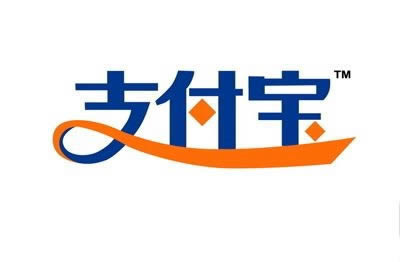 e08e35d7702013ef5df9164d3198a80a_zhifubao_0418025816_1.jpg