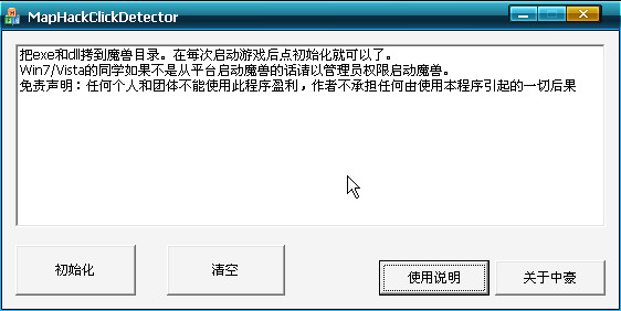 e0786023e548687737f7d670aa0995f1_201211193932.jpg