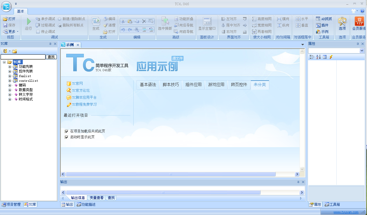 0e1e549be84ae6cd7cad212ee7c70c1b_201341817192.png