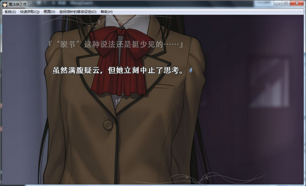 55358dbd95a57805a78cf93f9b4b3880_15433026473857374.png