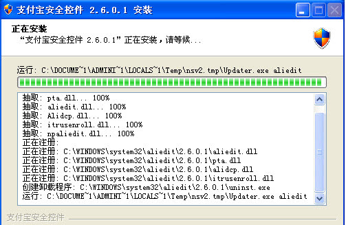 0b55634e41361c3da10af0cb69044dd2_201252321377.jpg