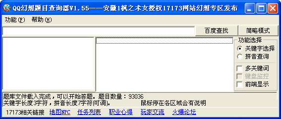 e2619063d36440d2727507d375963641_201053175952.png