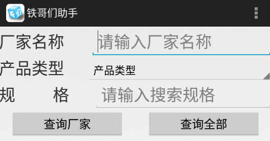 9dcbb065df550fbec65b292697311eb9_16358321943631879.png