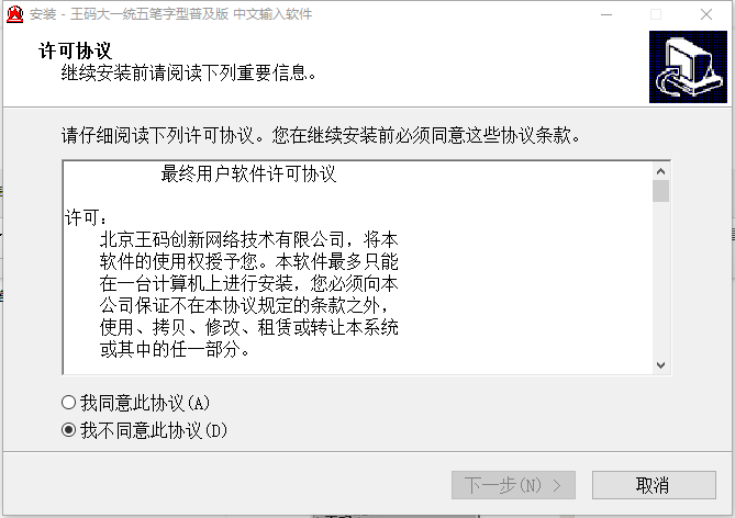 b3d9ec305767df9e009694c5304b7e88_16281533429077528.png